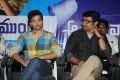 Anthaka Mundu Aa Tarvatha 50 Days Function Stills