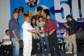 Anthaka Mundu Aa Tarvatha 50 Days Function Stills