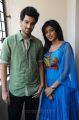 Sumanth Ashwin & Isha at Anthaka Mundu Aa Tarvatha Movie Press Meet Stills