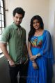 Sumanth Ashwin & Eesha at Antakumundu Aa Tarvatha Movie Press Meet Stills