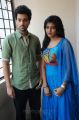 Sumanth Ashwin & Eesha at Anthaka Mundu Aa Tarvatha Movie Press Meet Stills