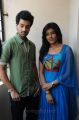 Sumanth Ashwin & Isha at Anthaka Mundu Aa Tarvatha Movie Press Meet Stills