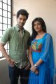 Sumanth Ashwin & Isha at Antakumundu Aa Tarvatha Movie Press Meet Stills