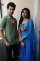 Sumanth Ashwin & Eesha at Anthaka Mundu Aa Tarvatha Movie Press Meet Stills