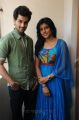 Sumanth Ashwin & Eesha at Anthaka Mundu Aa Tarvatha Movie Press Meet Stills