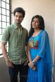 Sumanth Ashwin & Eesha at Antakumundu Aa Tarvatha Movie Press Meet Stills