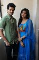 Sumanth Ashwin & Isha at Antakumundu Aa Tarvatha Movie Press Meet Stills