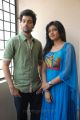 Sumanth Ashwin & Isha at Antakumundu Aa Tarvatha Movie Press Meet Stills