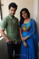 Sumanth Ashwin & Eesha at Anthaka Mundu Aa Tarvatha Movie Press Meet Stills