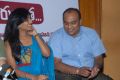 Anthaka Mundu Aa Tarvatha Movie Press Meet Stills