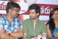 Mohan Krishna Indraganti, Sumanth Ashwin at Anthaka Mundu Aa Tarvatha Movie Press Meet Stills