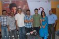 Antakumundu Aa Taruvata Movie Press Meet Stills