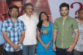 Antakumundu Aa Taruvata Movie Press Meet Stills