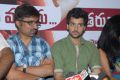 Mohan Krishna Indraganti, Sumanth Ashwin at Anthaka Mundu Aa Tarvatha Movie Press Meet Stills