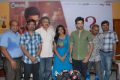 Anthaka Mundu Aa Tarvatha Movie Press Meet Stills