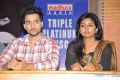 Sumanth Ashwin, Eesha @ Anthaka Mundu Aa Tarvatha Triple platinum Disc Function Stills