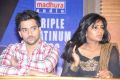 Sumanth Ashwin, Eesha @ Anthaka Mundu Aa Tarvatha Triple platinum Disc Function Stills
