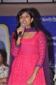 Eesha @ Anthaku Mundu Aa Taruvatha Platinum Disc Function Stills