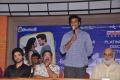 Anthaku Mundu Aa Taruvatha Platinum Disc Function Stills