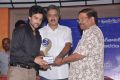 Anthaku Mundu Aa Taruvatha Platinum Disc Function Stills