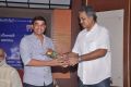 Anthaku Mundu Aa Taruvatha Platinum Disc Function Stills