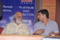 K.Raghavendra Rao @ Anthaku Mundu Aa Taruvatha Platinum Disc Function Stills