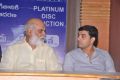 K.Raghavendra Rao @ Anthaku Mundu Aa Taruvatha Platinum Disc Function Stills