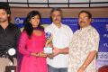 Anthaku Mundu Aa Taruvatha Platinum Disc Function Stills