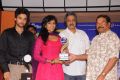 Anthaku Mundu Aa Taruvatha Platinum Disc Function Stills