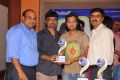 Anthaku Mundu Aa Taruvatha Platinum Disc Function Stills