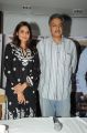 Madhubala, KL Damodar Prasad @ Anthaku Mundu Aa Taruvatha Success Meet Stills