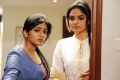 Eesha, Madhubala in Anthaku Mundu Aa Tarvatha Movie Photos