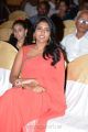 Actress Eesha at Anthaku Mundu Aa Tharuvatha Audio Release Photos