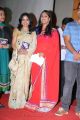 Sunitha, Jhansi at Anthaku Mundu Aa Tharuvatha Audio Release Photos