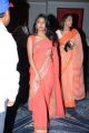 Actress Eesha at Anthaku Mundu Aa Tharuvatha Audio Release Photos