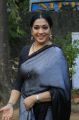 Actress Rekha @ Antony Audio Launch Stills