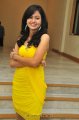 Anu Apoorva Hot Photo Shoot Pics