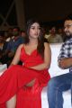 Actress Anu Emmanuel Hot Stills @ Oxygen Audio Release