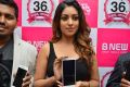 Actress Anu Emmanuel launches B New Mobile Store at Yemmiganur, Kurnool Stills