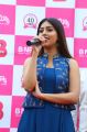 Telugu Actress Anu Emmanuel launches B New Mobile Store at Bapatla, Guntur, AP
