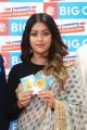 Actress Anu Emmanuel New Pics @ BIG C Diwali Double Dhamaka Draw Prize Distribution