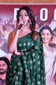 Actress Anu Emmanuel in Saree Pics @ Shailaja Reddy Alludu Blockbuster Press Meet