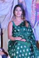 Actress Anu Emmanuel Saree Pics @ Shailaja Reddy Alludu Blockbuster Press Meet