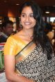 Anu Hasan inaugurates Starmark Bookstore Photos