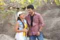 Neha Deshpande, Santhosh Raj in Anu Vamsi Katha Movie Stills