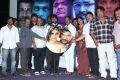 Anubavi Raja Anubavi Movie Audio Launch Photos