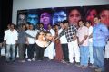 Anubavi Raja Anubavi Movie Audio Launch Stills