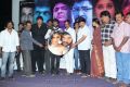 Anubavi Raja Anubavi Movie Audio Launch Photos