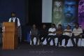 Anubavi Raja Anubavi Audio Launch Stills