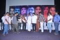 Anubavi Raja Anubavi Audio Launch Stills